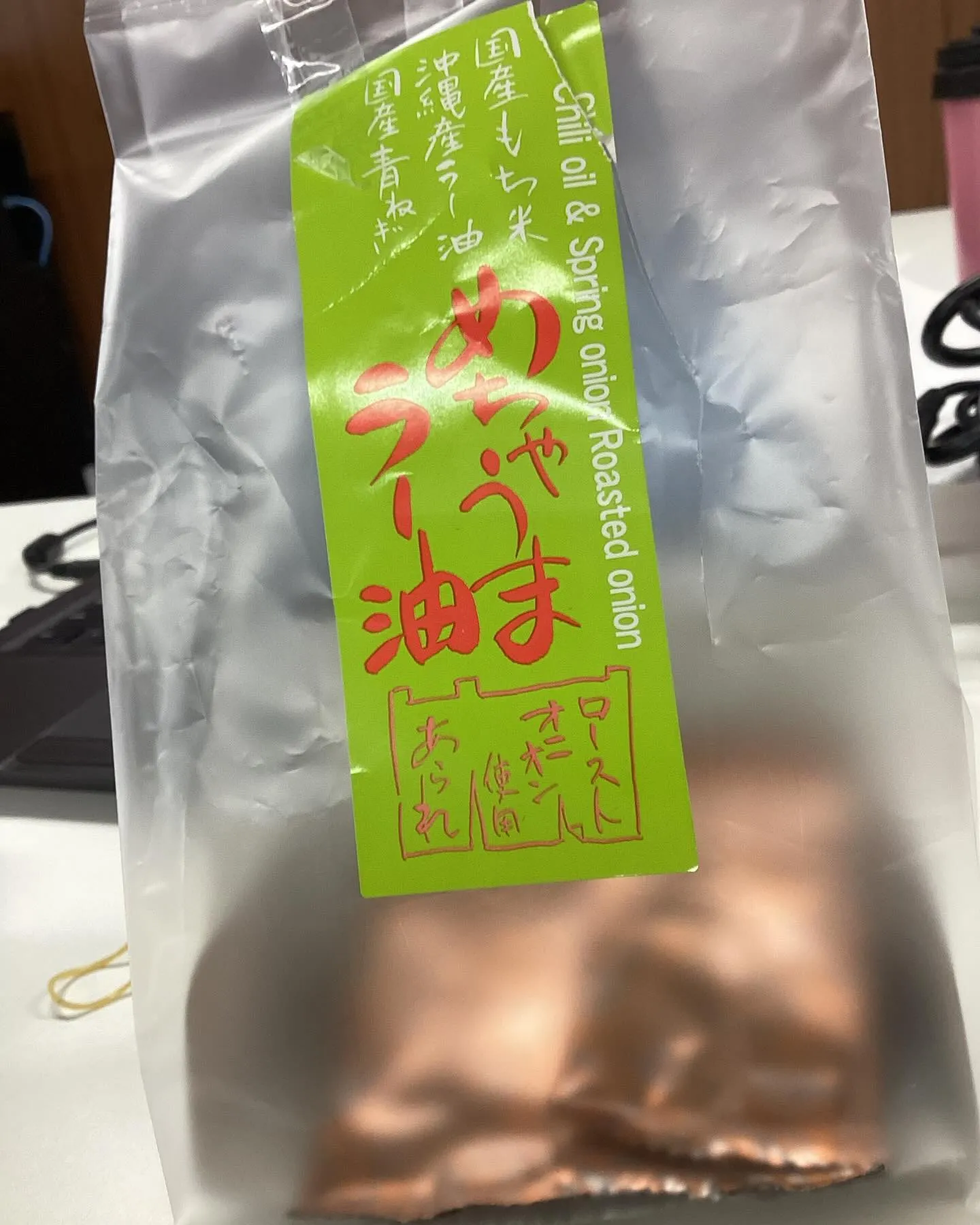 おすすめのお菓子